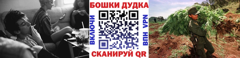 Где можно купить наркотики Новоуральск APVP  БУТИРАТ  Конопля  Мефедрон 