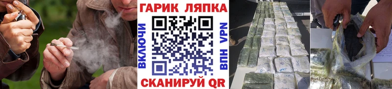 Гашиш хэш Новоуральск