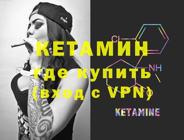 гидропоника Пересвет