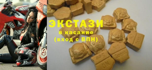 марихуана Арсеньев
