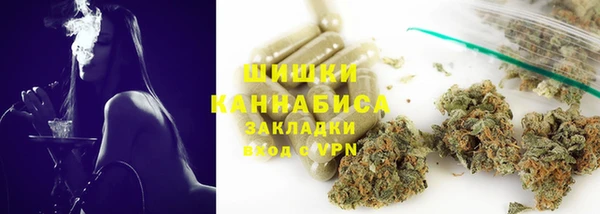 mdpv Аркадак