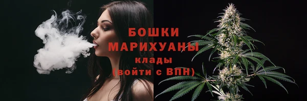 mdpv Аркадак