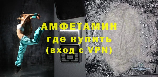 mdpv Аркадак