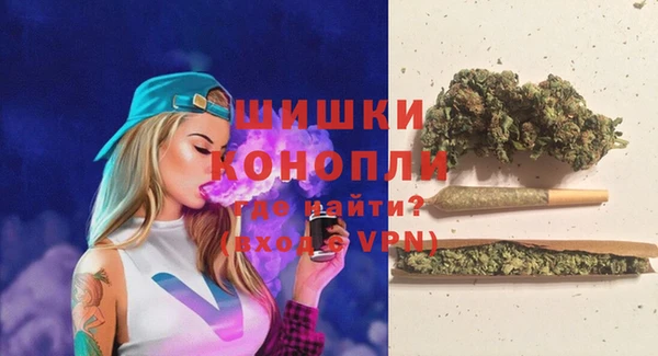 mdpv Аркадак