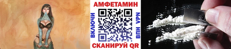 mega ONION  магазин продажи   Новоуральск  МЕТАМФЕТАМИН кристалл 