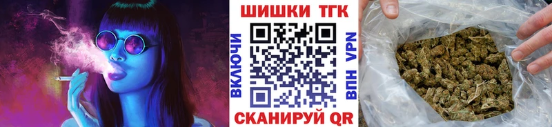 МАРИХУАНА семена  Новоуральск 